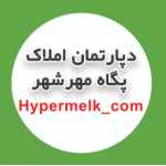hypermelk_com