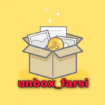 Unbox_farsi