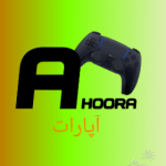 AHOORA.GEMAR