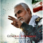 Soleimani_TV