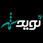 مداحی نوین