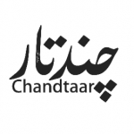 آکادمی موسیقی چندتار  Chandtaar Music Academy