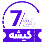 گیشه724