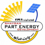 PART_ENERGY