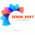 zendn_baft