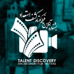 talentfilmfest