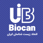 BiocanWebinar