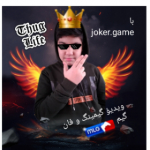 joker-game