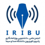 journalism_iribu