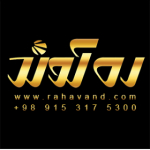 rahavand_lighting
