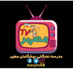 Motahar_tv