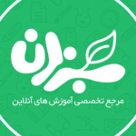 آکادمی آموزش برنامه نویسی سبزلرن