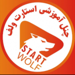 StartWolf