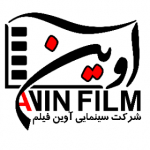 AVIN FILM