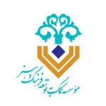 موسسه کمک به توسعه فرهنگ و هنر