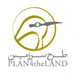 PLAN4theLAND