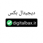 digitalbax