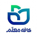 کافه معلم