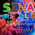 sina.Perspolis