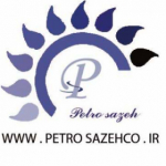 Petrosazehco