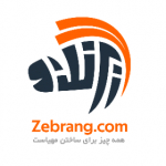 zebrang