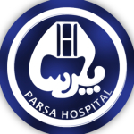 بیمارستان تخصصی پارسا