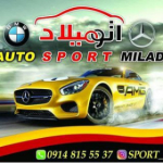 Sport Auto Milad