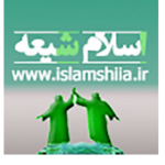 www.islamshiia.ir