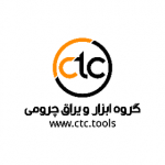 www.ctc.tools