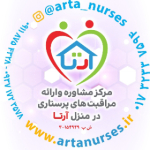 artanurses