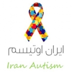 ایران اوتیسم