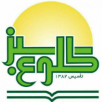 طلوع سبز - متوسطه دوم