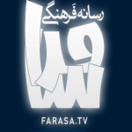 farasa.tv