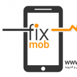 fixmob