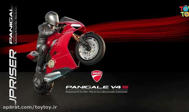 موتور کنترلی تعادلی دوکاتی Ducati Panigale V4