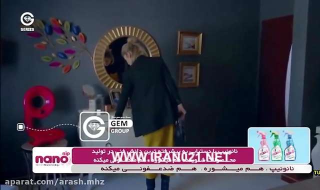 سریال ترکی کلاغ سیاه دوبله فارسی قسمت 20