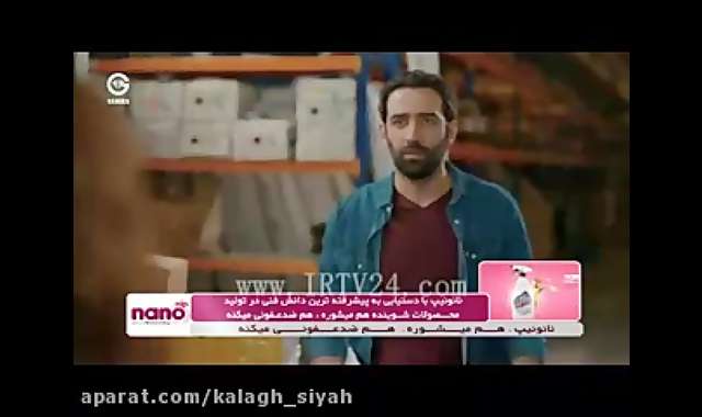 سریال کلاغ سیاه قسمت 35 دوبله فارسی