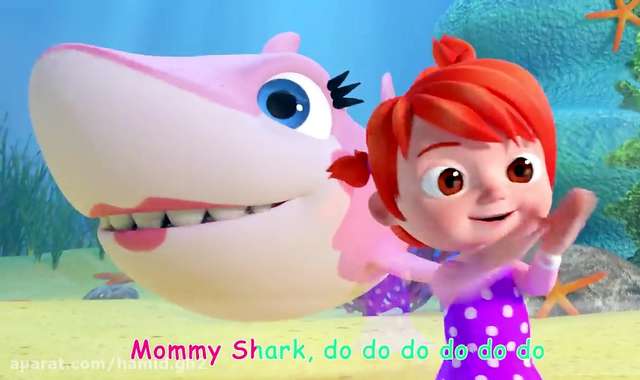 موزیک ویدئوی بسیار معروف بچه کوسه Baby shark