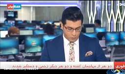 واکنش شبکه های فارسی زبان خارجی به کاهش قیمت دلار