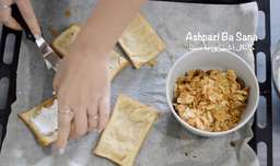 طرز تهیه شیرینی ناپلئونی کاملا با طعم و مزه قنادیهای ایران |Shirini Napeloni