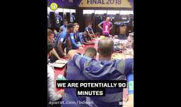 سخنرانی پوگبا در فینال جام جهانی 2018
