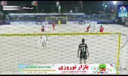 خلاصه فوتبال ساحلی ایران 3 - عمان 4