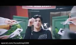 Wooseok X Kuanlin - I'm A Star (Official Music Video