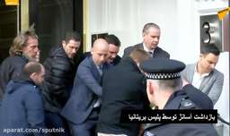 بازداشت آسانژ توسط پلیس بریتانیا
