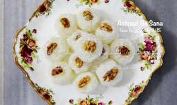 طرز تهیه باسلوق گردویی شیرینی اصیل و سنتی ایرانی |Baslogh Persian Recipe