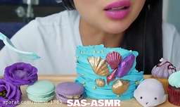 چالش غذا خوری ( کیک پری دریایی ماکارون کاپ کیک موچی ) SAS ASMR