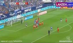 خلاصه بازی بایرن مونیخ 3 - 0 شالکه - هفته 2 | بوندس لیگا آلمان