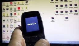 Nokia 106 phone lock remove ( TA-1114DS )