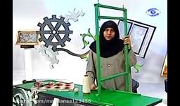 آموزش بــافت فرش ایرانی