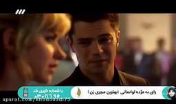 فیلم سینمایی جنون سرعت دوبله فارسی